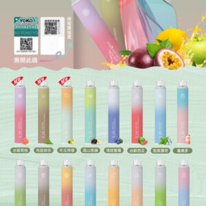 ILIA bar 4 哩啞ilia拋棄式6500口大容量一次性電子煙ILIA